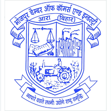 Bhojpur Chamber of Commerce and Industry