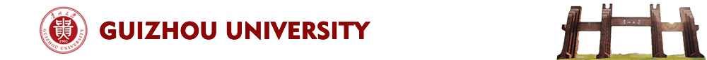 Guizhou University,China logo