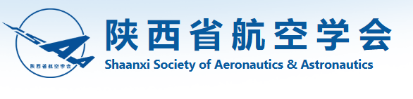 SSAA, China logo
